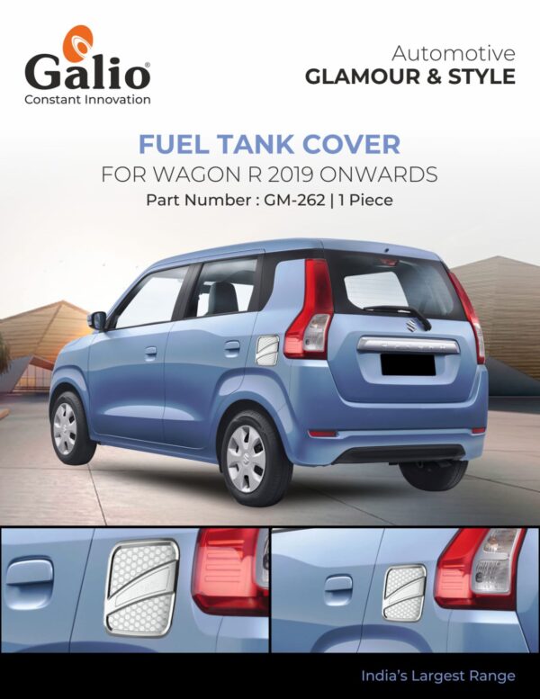 MARUTI SUZUKI WAGONR 2019 ONWARDS FUEL TANK COVER (1 PIECE)