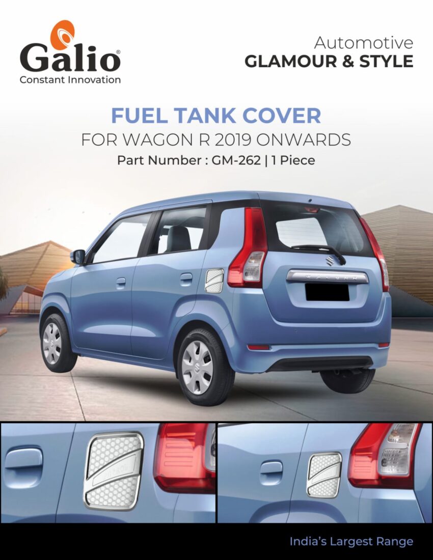 MARUTI SUZUKI WAGONR 2019 ONWARDS FUEL TANK COVER (1 PIECE)