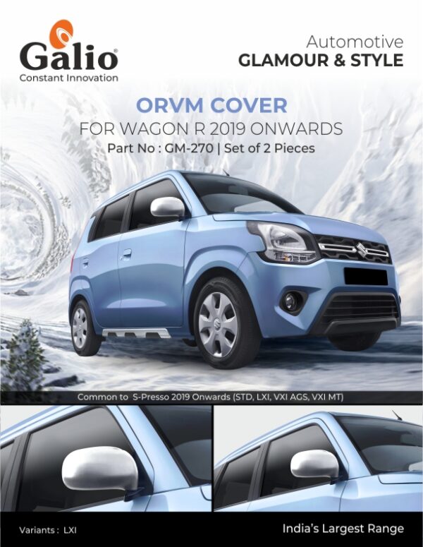 MARUTI SUZUKI WAGONR 2019 ONWARDS ORVM COVER (SET OF 2 PCS)