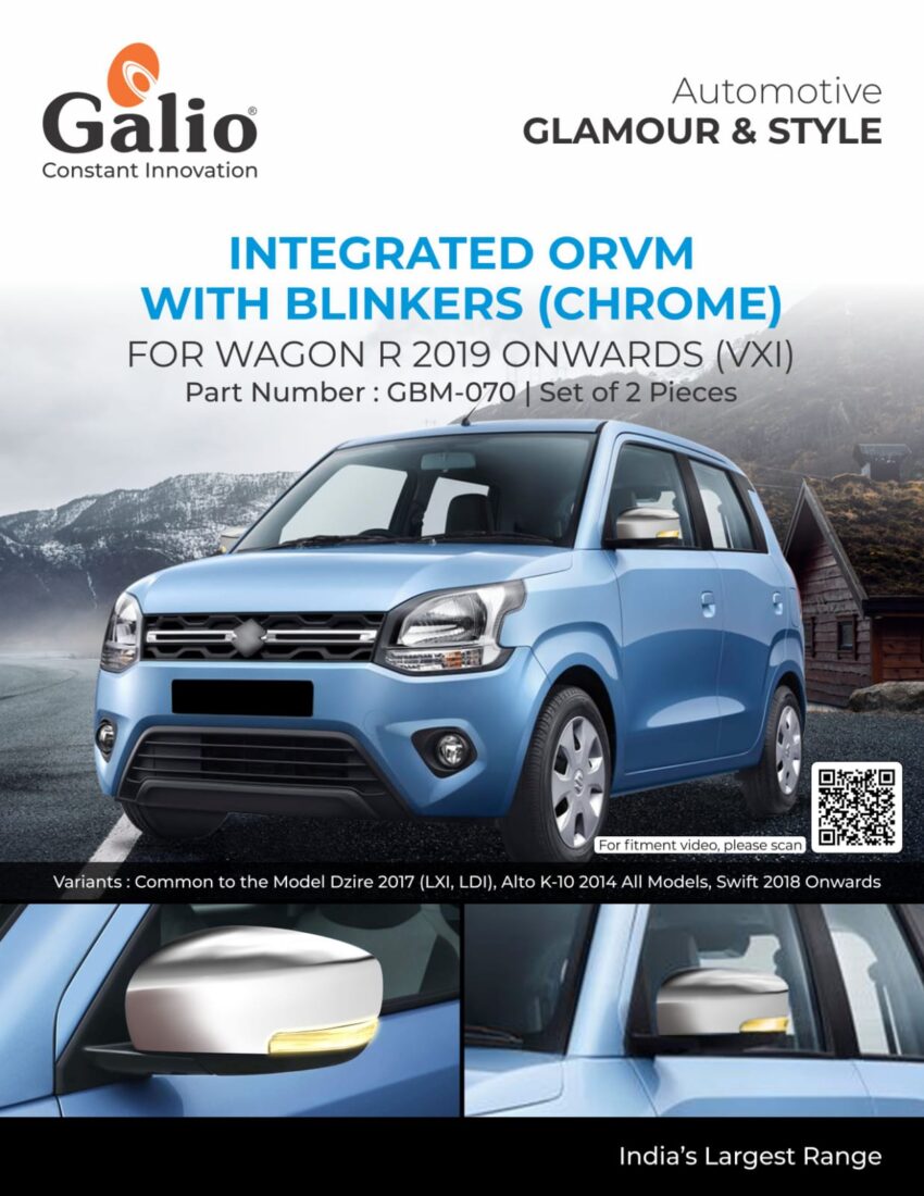 MARUTI SUZUKI WAGONR 2019 ONWARDS INTEGRATED ORVM COVER WITH BLINKERS - CHROME (SET OF 2 PCS)