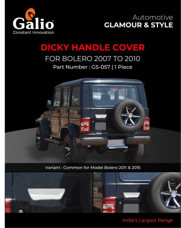 MAHINDRA BOLERO 2007 TO 2010 CHROME DICKY HANDLE COVER – CRAZY CAR TECH