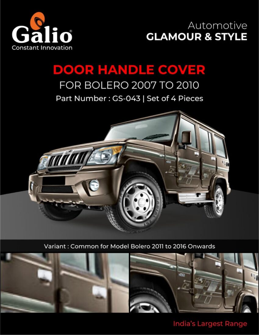 MAHINDRA BOLERO 2007 TO 2010 CHROME DOOR HANDLE COVER – GS-043 – SET OF 4 PCS – CRAZY CAR TECH
