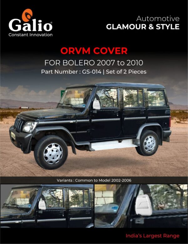 MAHINDRA BOLERO 2007 TO 2010 CHROME ORVM COVER - SET OF 2 PCS – CRAZY CAR TECH