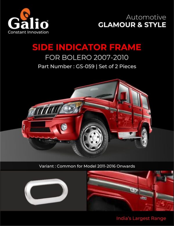 MAHINDRA BOLERO 2007 TO 2010 CHROME SIDE INDICATOR FRAME – SET OF 2 PCS – CRAZY CAR TECH