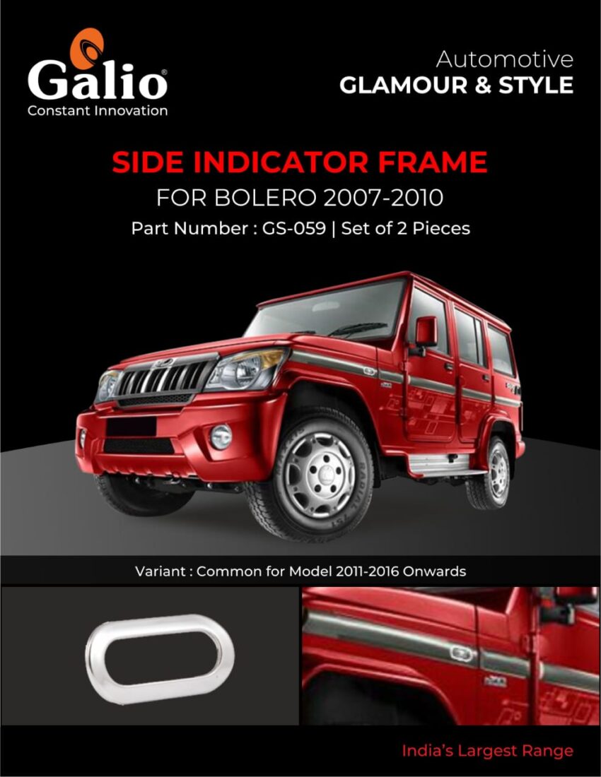 MAHINDRA BOLERO 2007 TO 2010 CHROME SIDE INDICATOR FRAME – SET OF 2 PCS – CRAZY CAR TECH