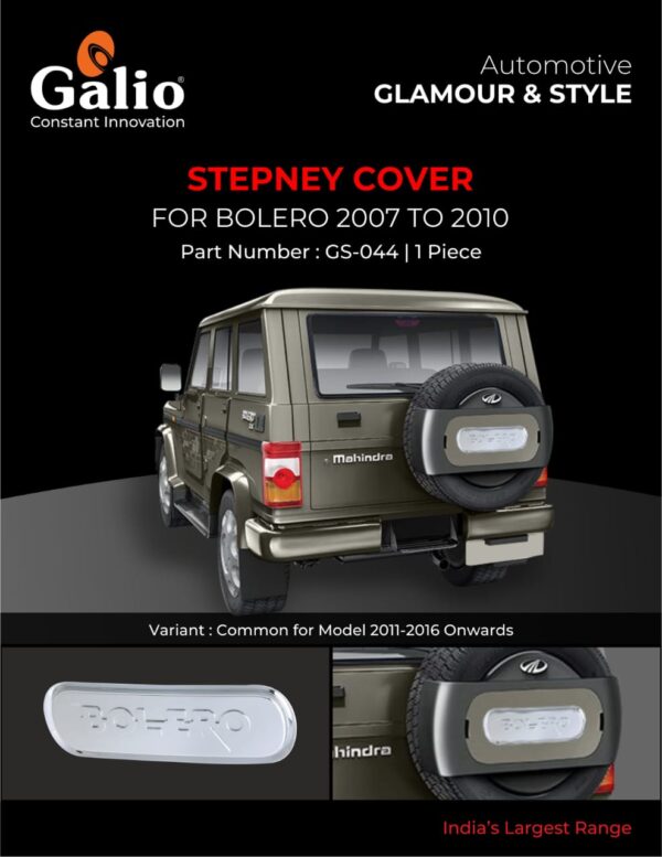 MAHINDRA BOLERO 2007 TO 2010 CHROME STEPNEY COVER – GS-044 – 1 PIECE – CRAZY CAR TECH