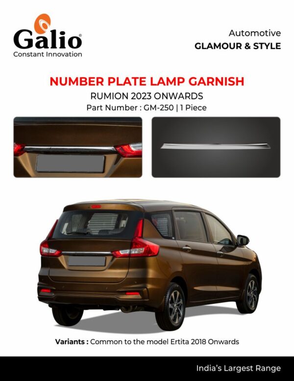 NUMBER PLATE LAMP GARNISH FOR TOYOTA RUMION (2023 ONWARDS) – CHROME FINISH – 1 PIECE