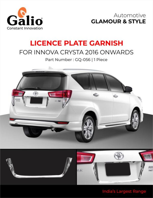 TOYOTA INNOVA CRYSTA 2016 TO 2020 LICENSE PLATE GARNISH – CHROME – 1 PIECE