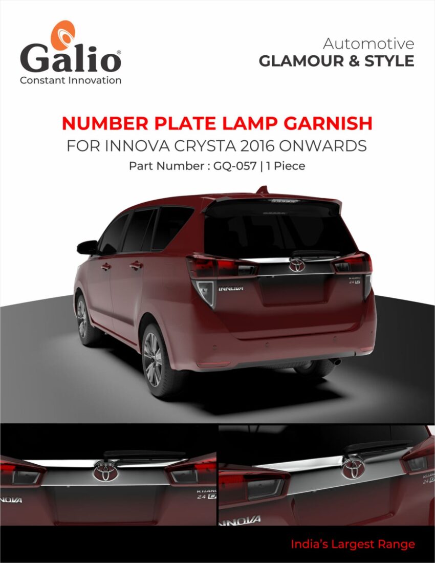 TOYOTA INNOVA CRYSTA 2016 TO 2020 NUMBER PLATE LAMP GARNISH – CHROME – 1 PIECE