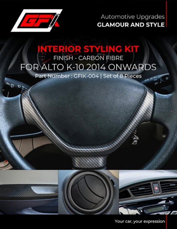Premium Carbon Fibre Interior Styling Kit for Alto K10 (2014+) | 8-Piece Set
